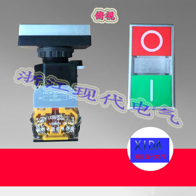 LA38-203/209B按鈕,LA38/203 209B江陰長(zhǎng)江電器 點(diǎn)動(dòng)帶燈220V