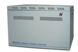 供應長安國威ws824 5d 電話交換機 長安國威5d程控電話經銷