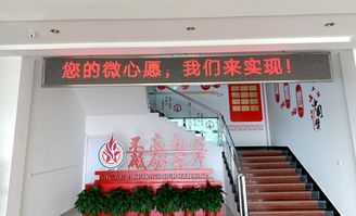 江陰市利港街道 新時(shí)代文明實(shí)踐走村入戶