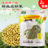 比利時啤梨 軟糯香甜的“梨中之王”，順豐包郵到家