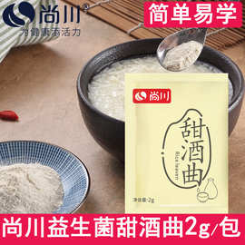江蘇大米包裝袋 初級農產品的品牌守護與市場通行證