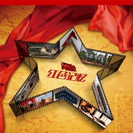 【活動(dòng)預(yù)告】書香助戰(zhàn)疫，盛世迎國(guó)慶——貴金屬經(jīng)營(yíng)驚喜雙重禮