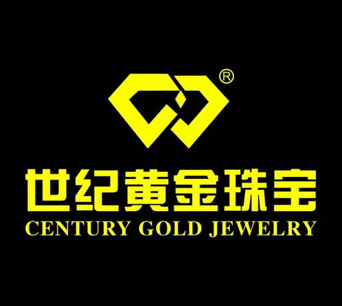 株洲白兔潭世紀(jì)黃金珠寶盛大開業(yè)，引領(lǐng)貴金屬經(jīng)營(yíng)新篇章